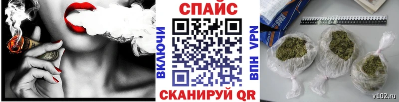 БУТИРАТ жидкий экстази Купить закладки Ржев