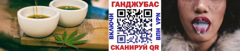 Купить закладки  Ржев  Еда ТГК конопля 
