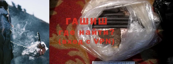 СК Богородицк