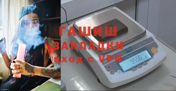 СК Богородицк