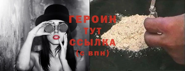 СК Богородицк