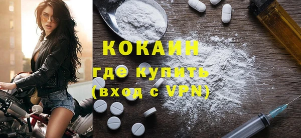 амф Богданович