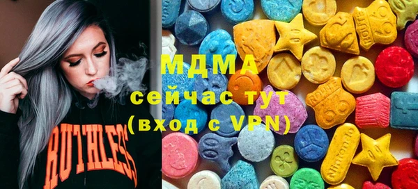 амф Богданович