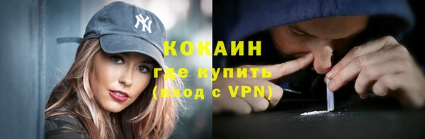 СК Богородицк