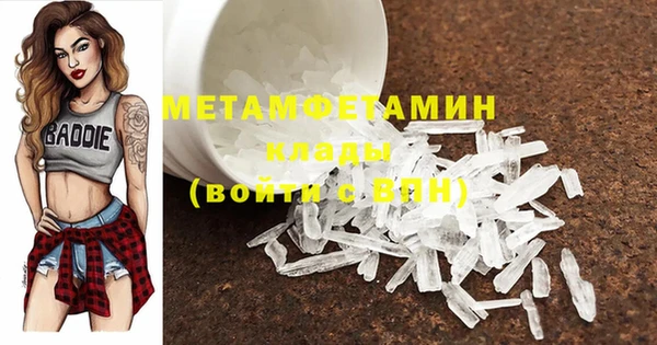 амф Богданович