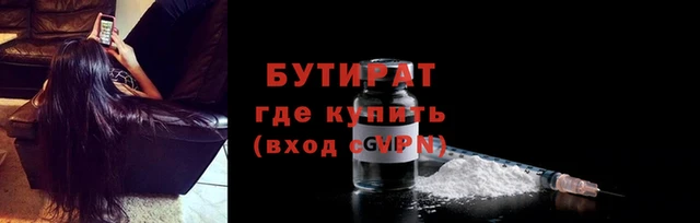 амф Богданович