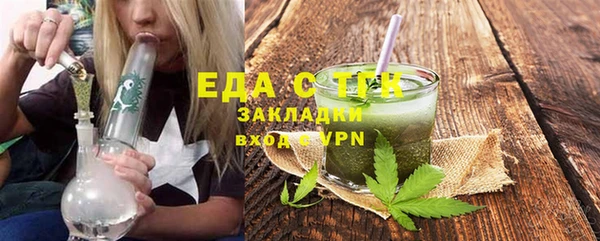 амф Богданович