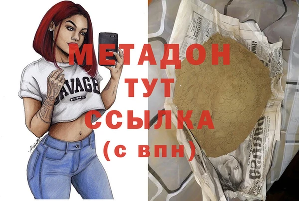 амф Богданович