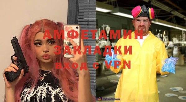 амф Богданович
