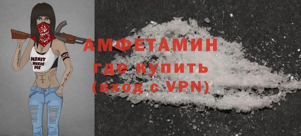 амф Богданович