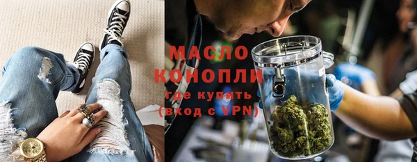 амф Богданович