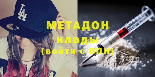 амф Богданович