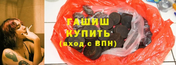 СК Богородицк