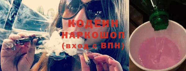 амф Богданович