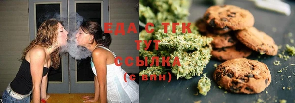 СК Богородицк