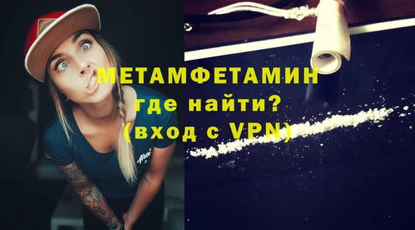 амф Богданович