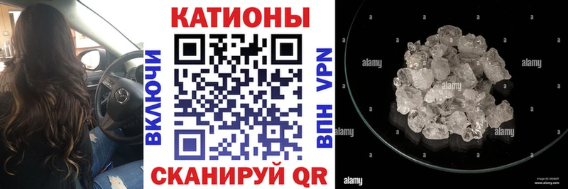 МЕФ мука  Купить  Ржев 